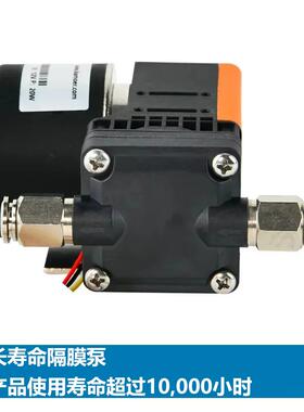 Kamoer8L/miLZ6微型隔膜真空EUP泵Pn无K刷直流电机螺纹气泵