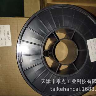 Thermanit Chromo 9 V不锈钢焊条Phoenix Blau焊条Phoenix Blau焊