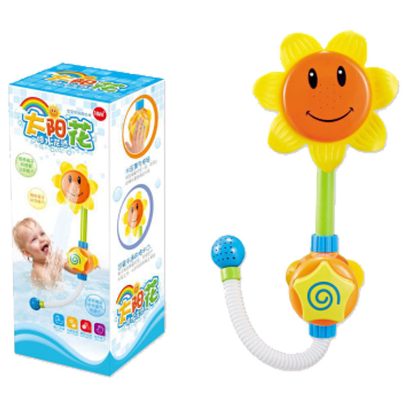 向日葵太阳花浴室沐浴戏水玩具