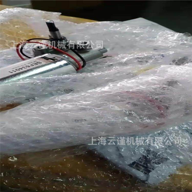 原装德国SMOLKA减速马达SMOLKA切割马达SMOLKA齿轮电机上海现货