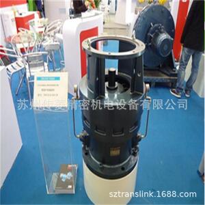 TRANSCYKOTC-THHMS2-614/10-104-B摆线减速机专用精密减速器摆线