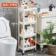 卫生间置物架落地式 浴室架子多层洗澡间厕所阳台储物脸盆收纳架