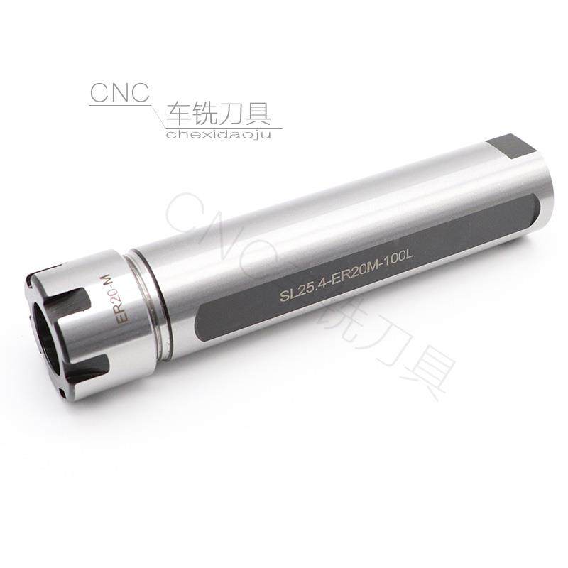 斯大津上西铁城数控车床走心机钻柄侧固式SL19.05/25.4-ER延长杆
