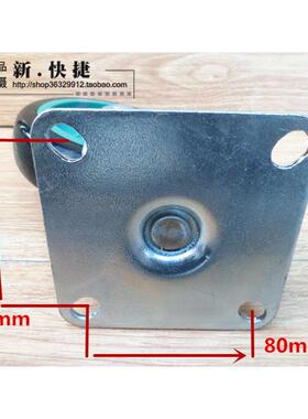 连卡德万向轮绿色静音手推车脚轮轱辘5寸4寸铁支架