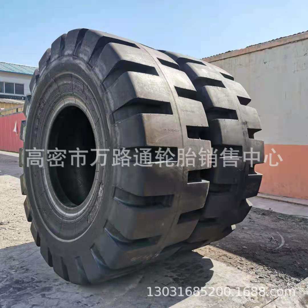 贵轮工程装载机轮胎 29.5-25 26.5-25 23.5-25L-5半实心轮胎矿山