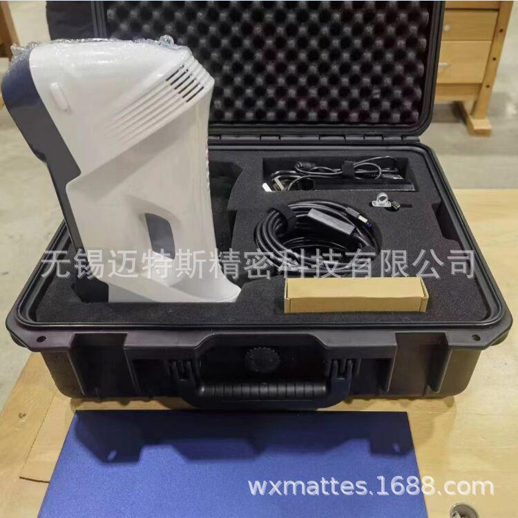 Mangofree771便捷式3D扫描仪适用于高校研究院三维逆向设计教学