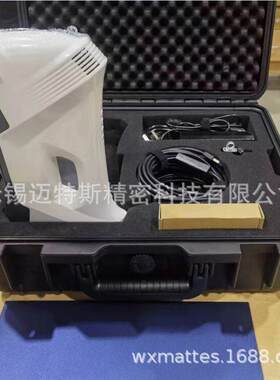 Mangofree771便捷式3D扫描仪适用于高校研究院三维逆向设计教学