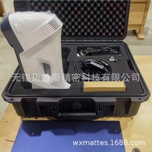 Mangofree331便捷式 3D扫描仪适用于文物雕塑工艺品逆向建模存档