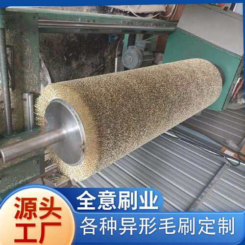 抛光打磨钢丝刷辊源头厂家，绕型钢丝刷，工业用刷，石油管道钢丝