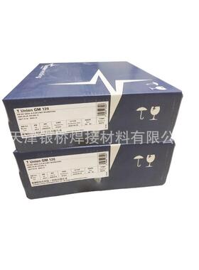 现伯BOHLERFOX货01锈A7不钢焊乐条E307-15焊条3.2mm