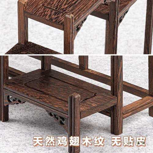 实木博古架小型鸡翅木紫砂茶杯架子中式茶壶具展示架置物架多宝阁