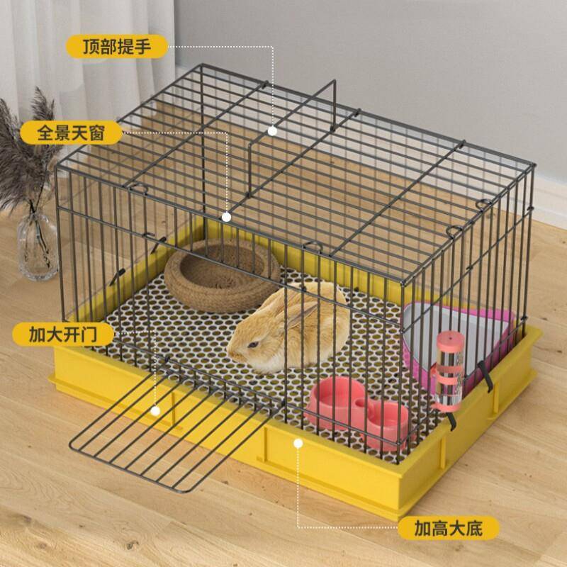 兔子笼子室内养殖专用特大号加高防喷溅防溅尿宠物荷兰猪笼豚鼠笼