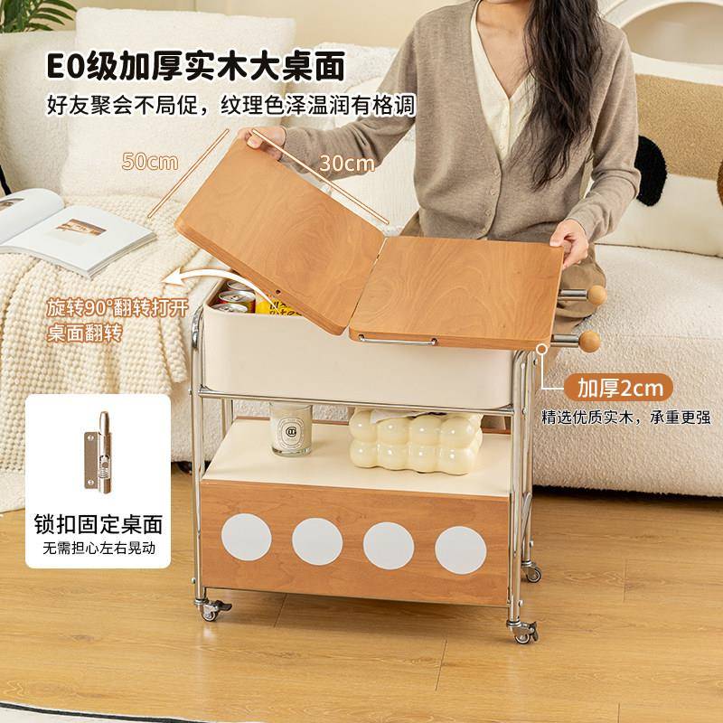 实木可移动边几小推车式折叠茶几客厅家用沙发侧边柜小边几床头桌