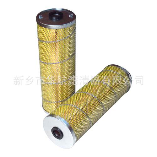 液油滤芯150*40滤机油滤芯压5润滑站过滤器QRH芯20um油滤芯