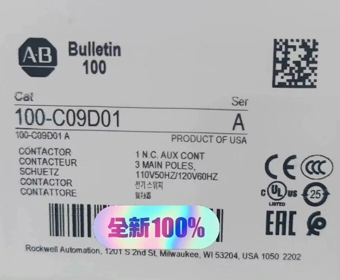 100-C09D01 全新原装正品 标价