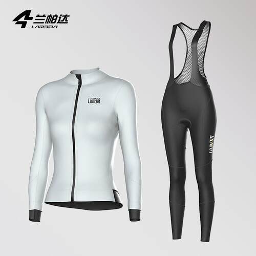 正品lamada Qingyn秋冬羊里毛保暖自行车夹套克装冬季自行车防i风