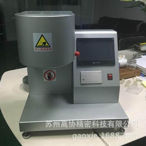 熔融流指动速率仪塑料熔融指数测定仪 仪塑料流速动率熔GAOX高协