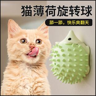 Comprehensive Cat Toy Collection: Self-Entertainment and Bor