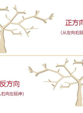 约实树形书木架办公室客厅沙发创意墙HPL上落地树干后置物架装简