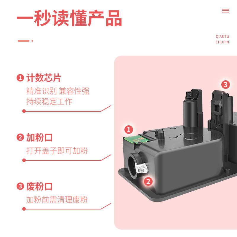 适用京瓷TK-5442粉盒PA2100cx墨盒MA2100cx彩色打印机碳粉国外版
