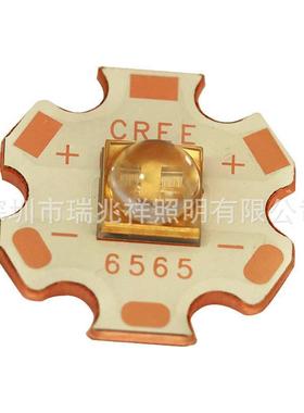 led12VRZX-S6565w65365深紫外线00nm310nm315nm08nm石英63光0度发