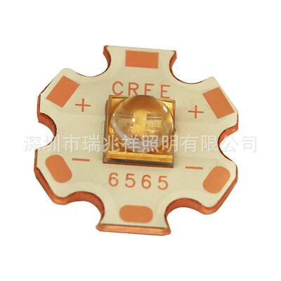 led12V5w6565深紫外线300nm310nm315nm308nm石英60度发光贴片灯板