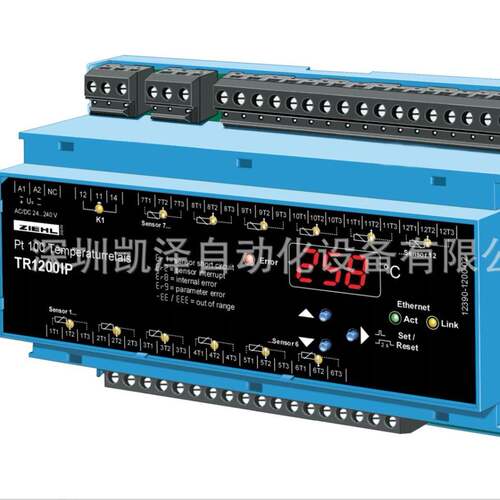 原装进口ZIEHLPt100-TR1200型温度继电器