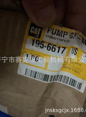 适用卡特3516C交流发电机 333-1184 济宁赛克思