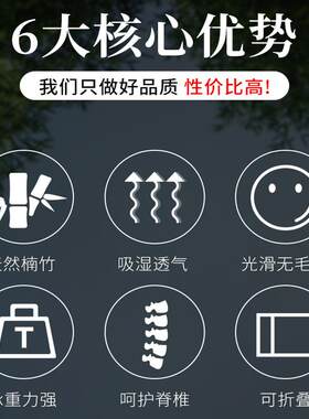 L7可折叠竹床板楠竹硬板床垫单人护腰婴幼儿小孩学生竹板垫定