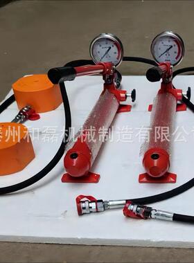 直供RSM5-200T超薄型千斤顶薄型千斤顶分离式千斤顶