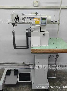 特种柱车U缝型高柱包旋转车箱包180度 机 厂家包直供U柱EGM缝机