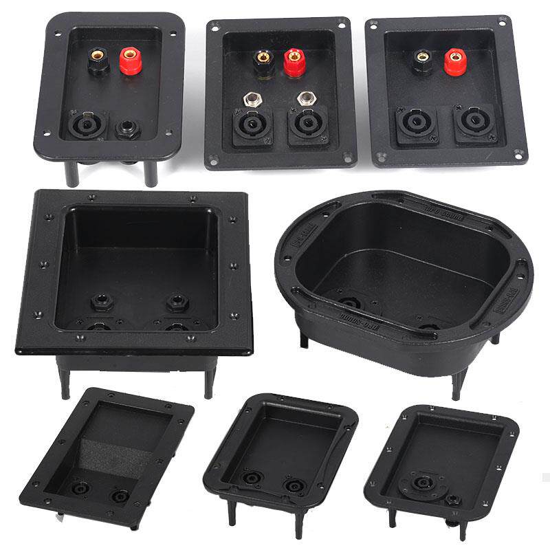 舞台音箱接线盒卡侬接线柱塑料多用音响接线板6.35插座接线座多款