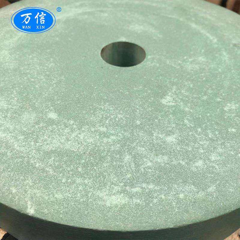 抛光沙轮1-250*50*32 SA3000目微粉砂轮超细镜面金刚石复合砂轮片