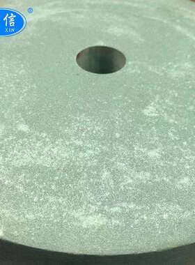 抛光沙轮1-250*50*32 SA3000目微粉砂轮超细镜面金刚石复合砂轮片