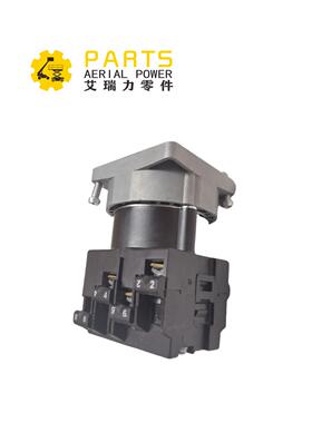 DL00006133 钥匙开关用于Dingli BT44ERT BT41ERT BT36ERT