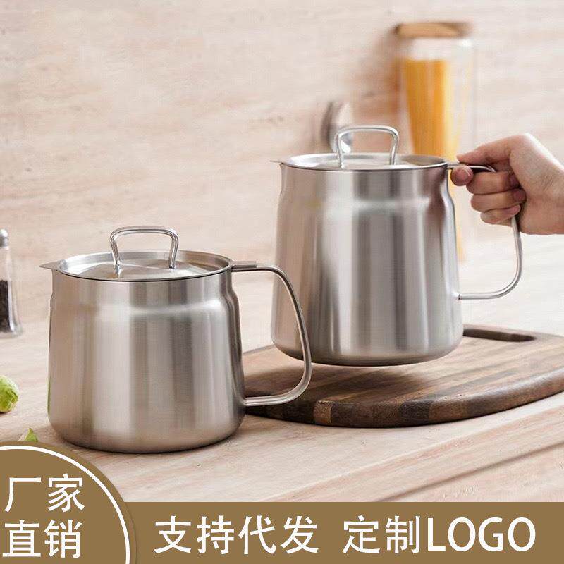 滤油壶304不锈钢油炸壶油炸锅家用带滤网过滤油渣神器储油壶