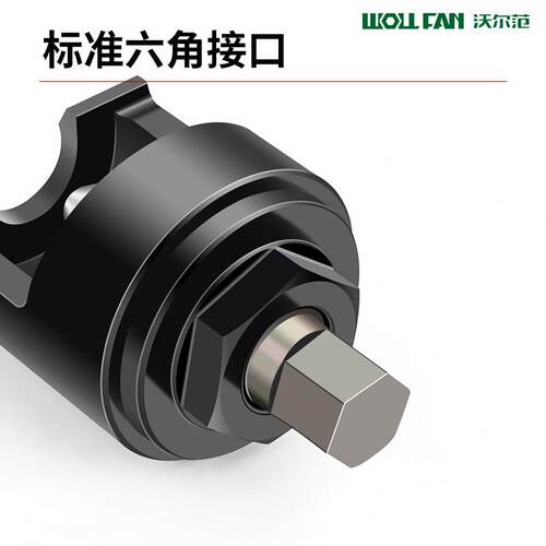 WOLL FAN球头拆卸工具专用大货车手动球头马取用出器拉汽车摇臂拆