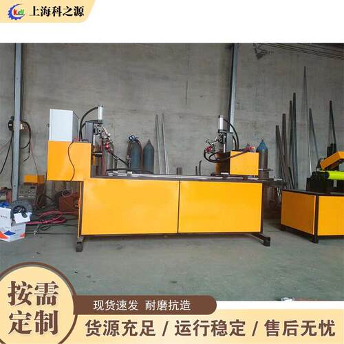 轮扣自动焊接机Wheel buckle automatic welding machine
