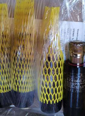 供应德国 Steinel Normalien 弹簧 SZ801010X025