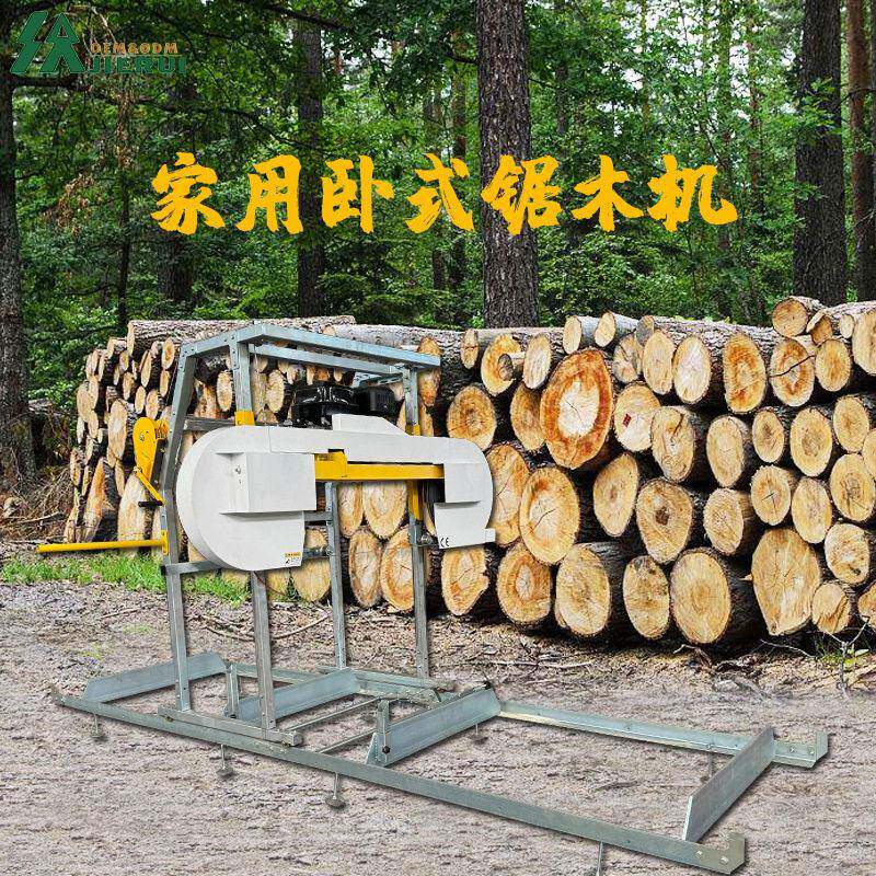 汽油锯木机卧式带锯机家具厂切割机柴油大型木料切板机电力款卧锯