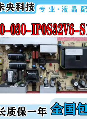 原装三洋LCD-32CA28电视电源板200-030-IP0S32V6-S1H BA14262A