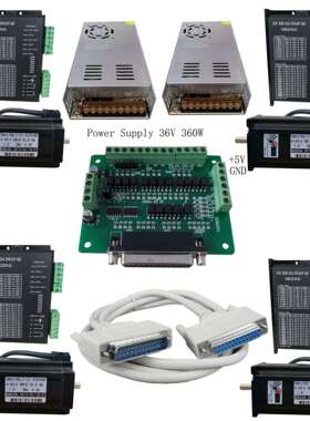 4轴NEMA23步进电机套件425oz-in57双轴电机高扭矩数控套件