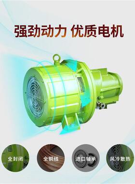 葆级德压机永磁变频螺杆式空空DHF-10PM气压缩机大工业打气泵黄风