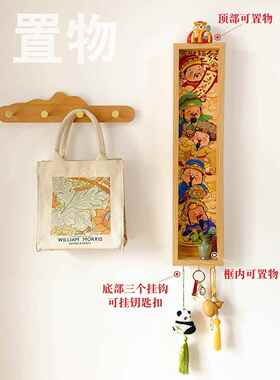 五路财神挂画年节财神入口大厅装饰画中式壁挂储画
