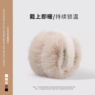 2025新款 纯色保暖防寒防冻护耳耳套女骑车骑行可折叠耳包耳罩 冬季