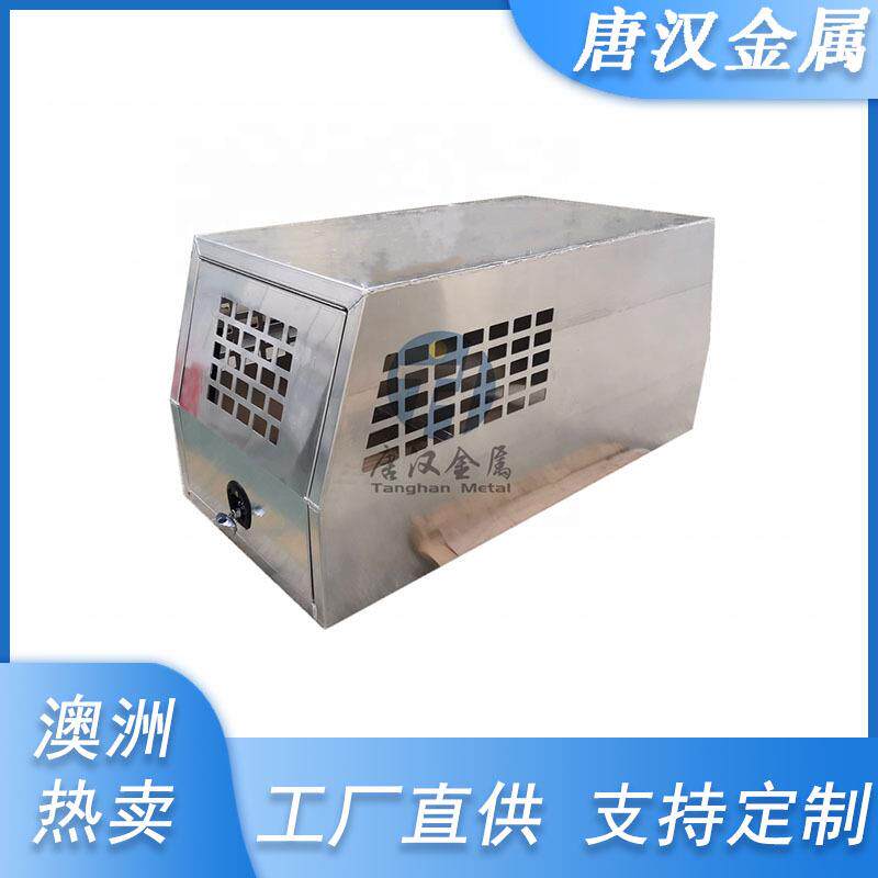 皮卡车铝合金笼物运输狗笼工具箱野营金属带窗半澳洲欧美储物柜