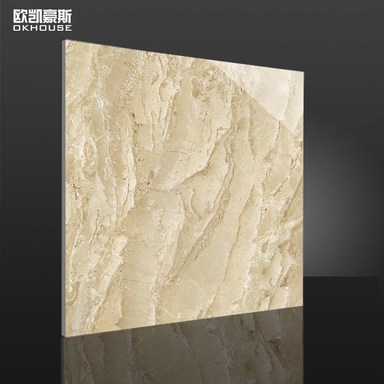 瓷砖80x80 地砖800 阿曼米黄 仿大理石砖 地面砖 全抛釉瓷砖