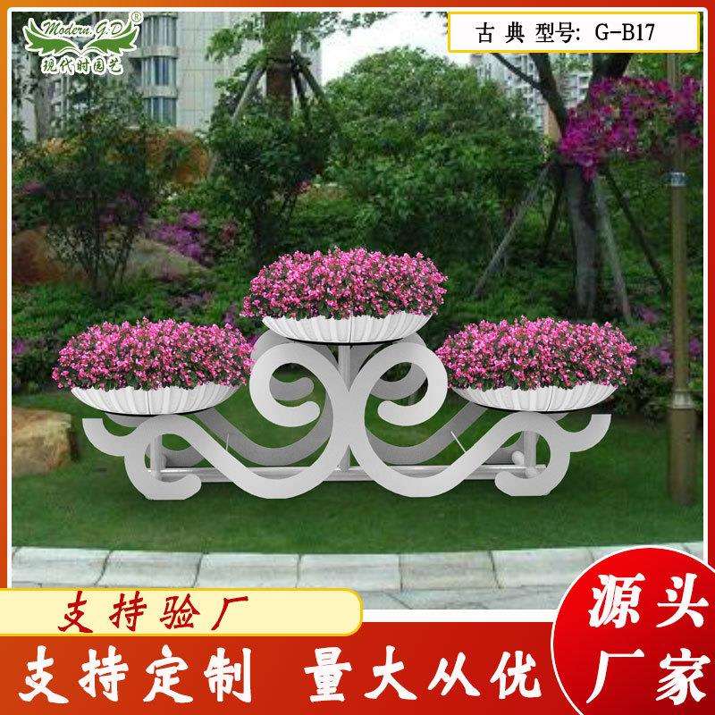 户外古典铁艺花架城市亮化工程组合艺术花盆架立体花坛花篮花钵
