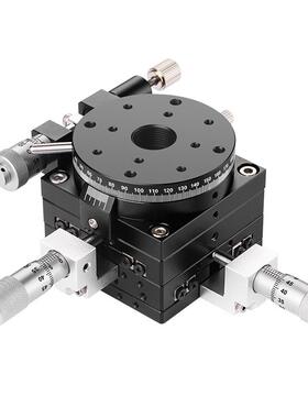 XYR三轴水平旋转台精密工作台光学微调光学滑台LS/LSP