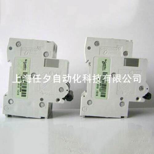 厂家直销微型断路器iC65N 3P D4A电流4A 3极断路器